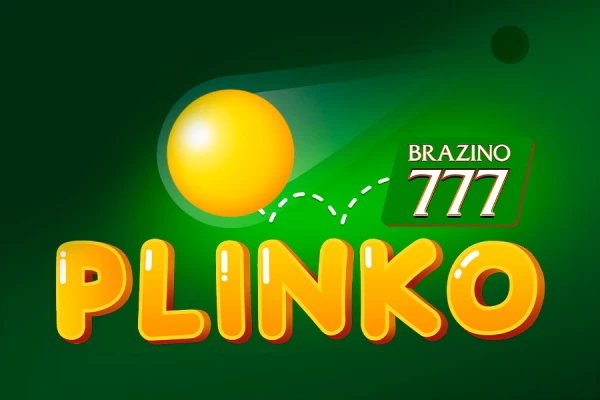 Confiável